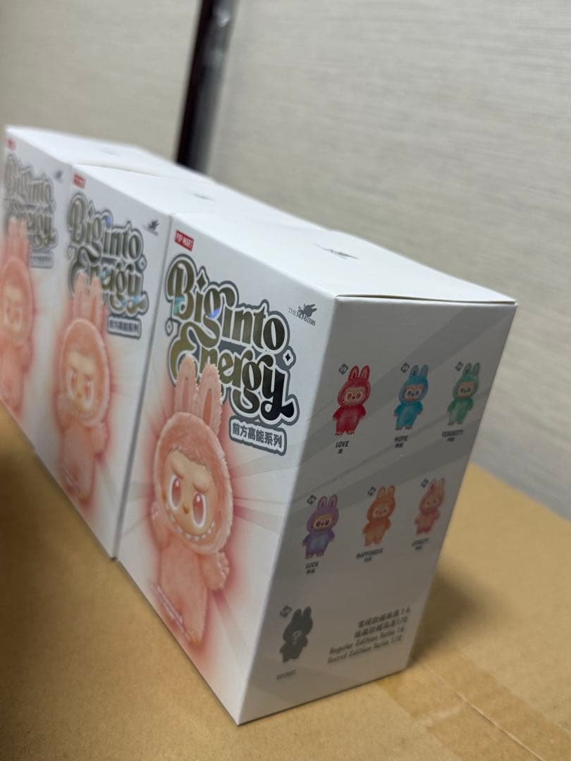 Big Into Energy ぬいぐるみ 3個セット