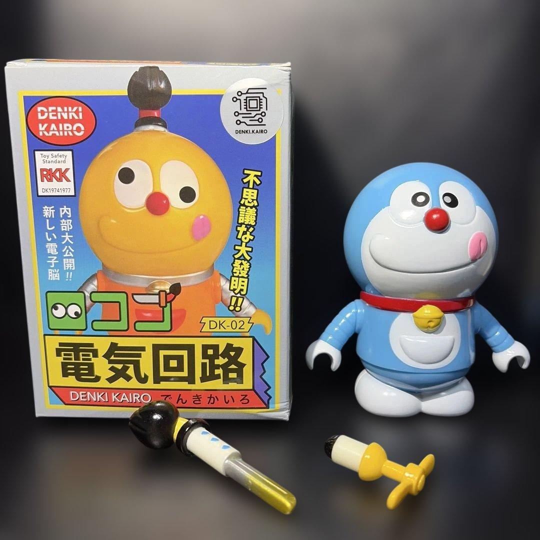 電気回路 ロココ DK-02 ドラえもん風 ソフビ