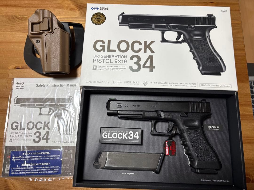 東京マルイ GLOCK 34 3rd Generation ガスブローバック