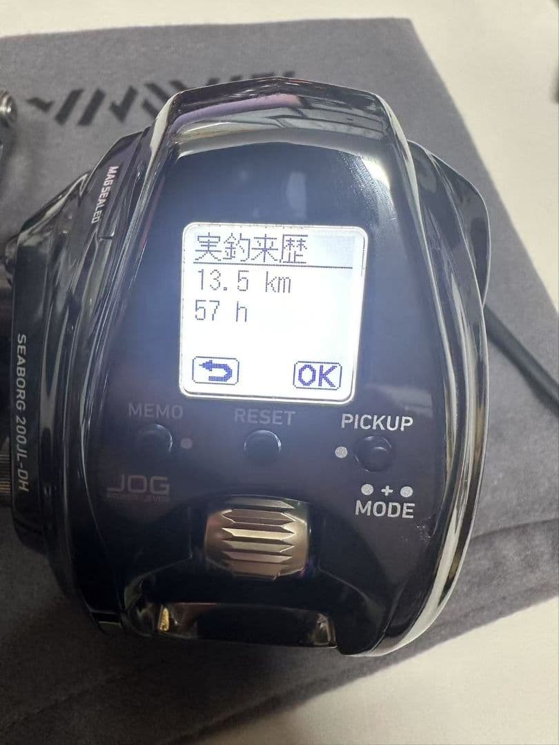 ダイワ22 シーボーグ 200JL-DH　電動リール　ダブルハンドル　左巻き