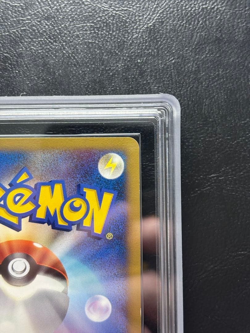 【ARS AU 真贋鑑定】ブースター⭐︎ ゴールドスター 011/108