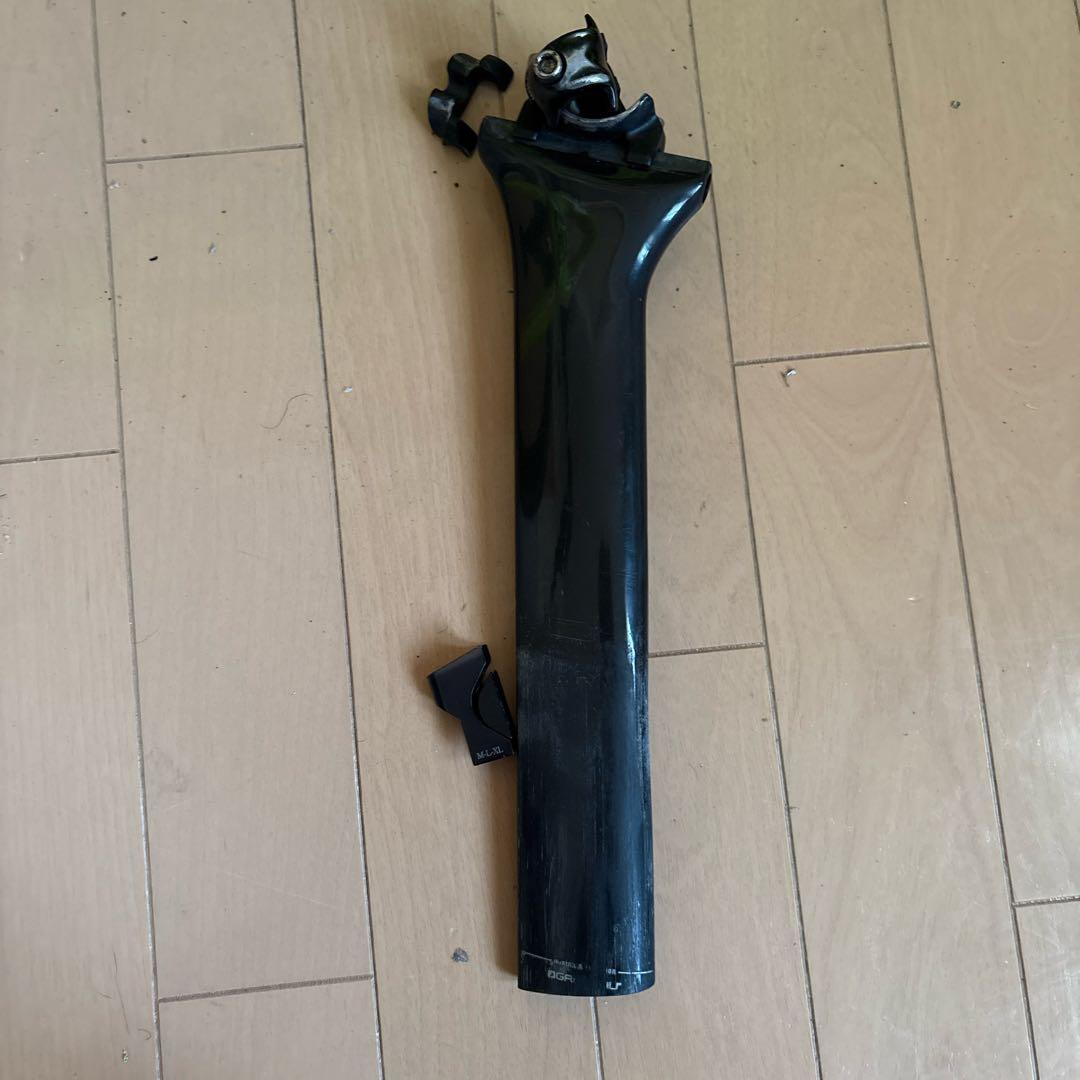 GARNEAU GENNIX A1 フレームセット