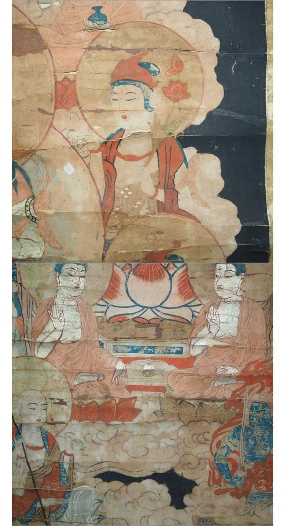 送料無料　古仏画　密蔵院住職『桜井弘夫』蔵　江戸時代　紙本肉筆　仏教美術