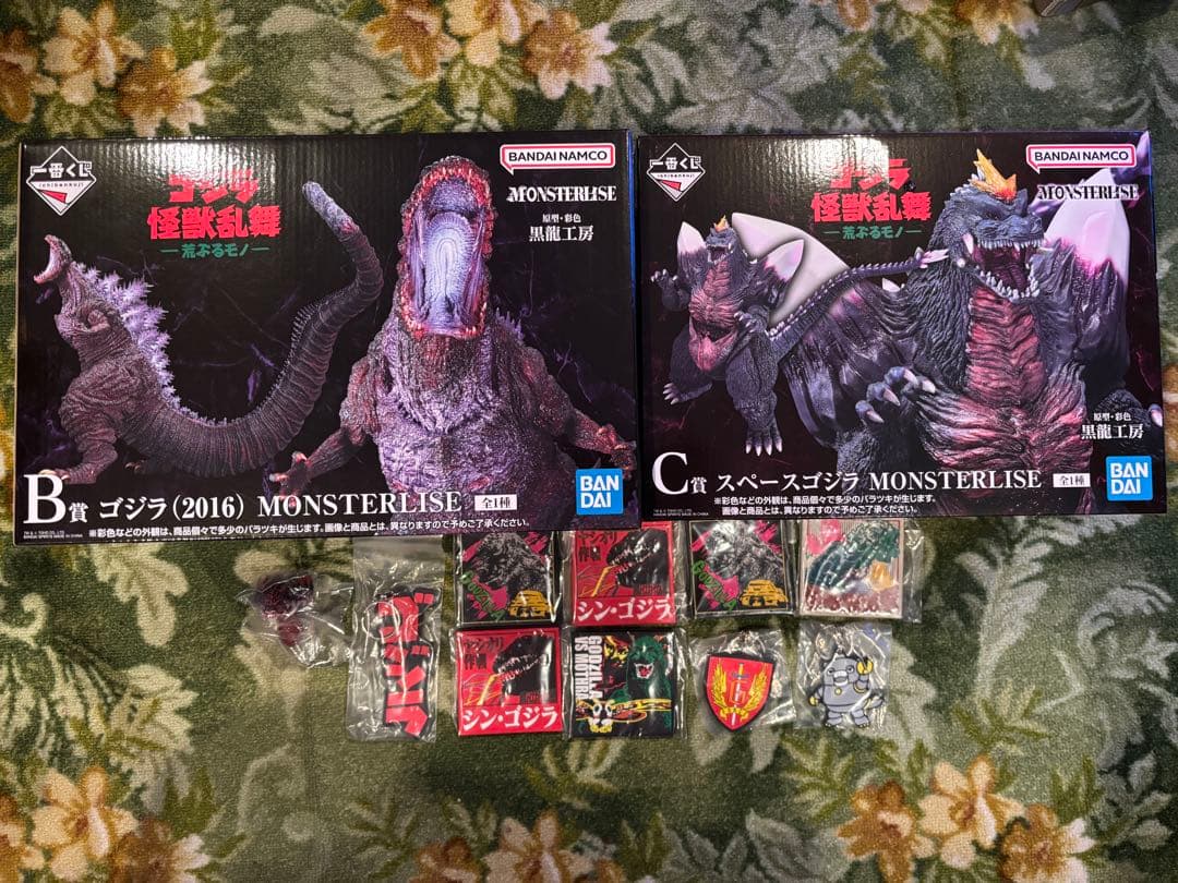 一番くじゴジラ-荒ぶるモノ-B賞C賞 ゴジラMONSTERLISE⭐️