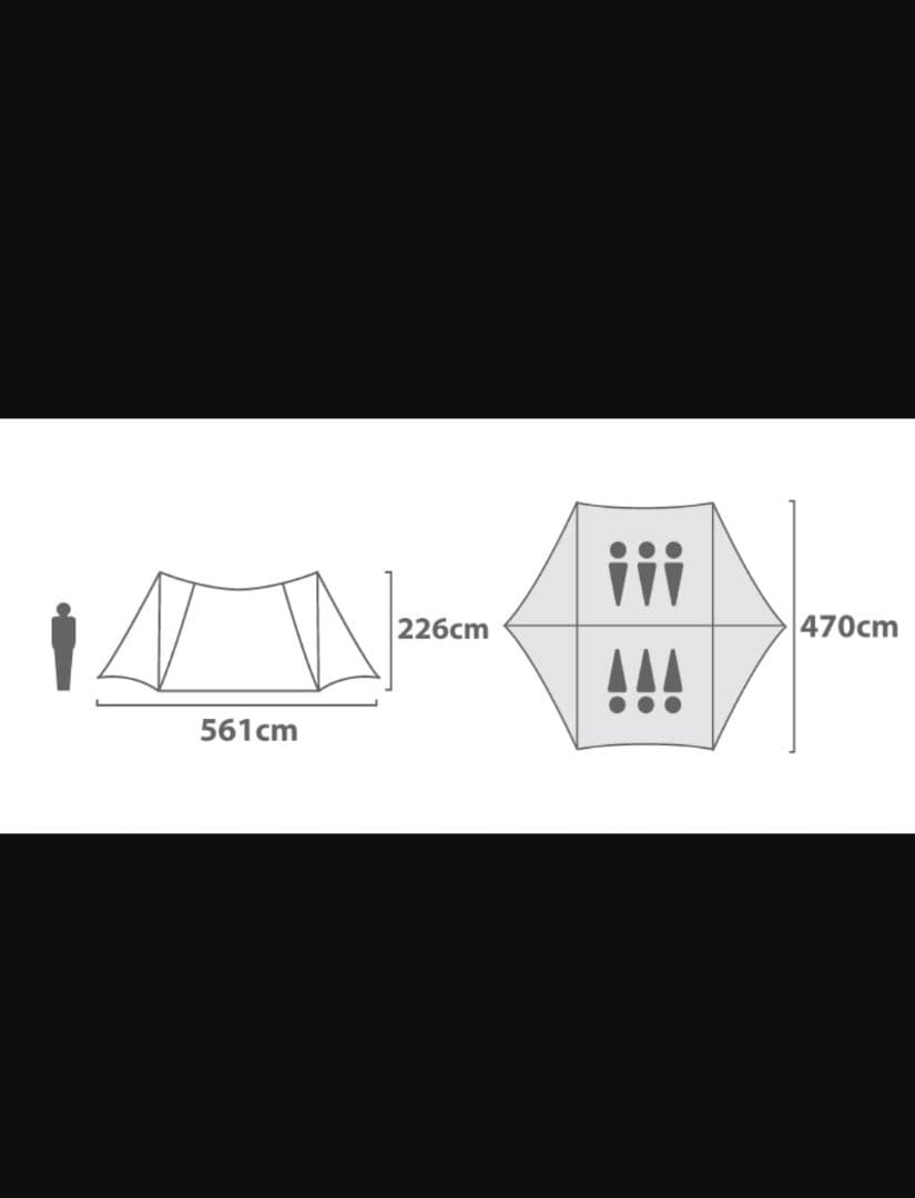 NEMO ニーモ　ヘキサライト6P