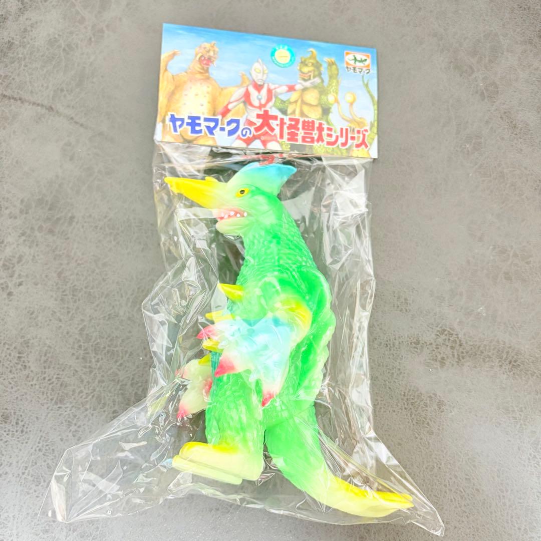 ヤモマーク ガラン蓄光グリーン ソフビ 大怪獣シリーズ