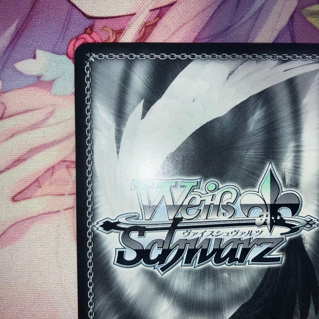 ヴァイスシュヴァルツ　\"B小町\"MEMちょ　サイン　SSP