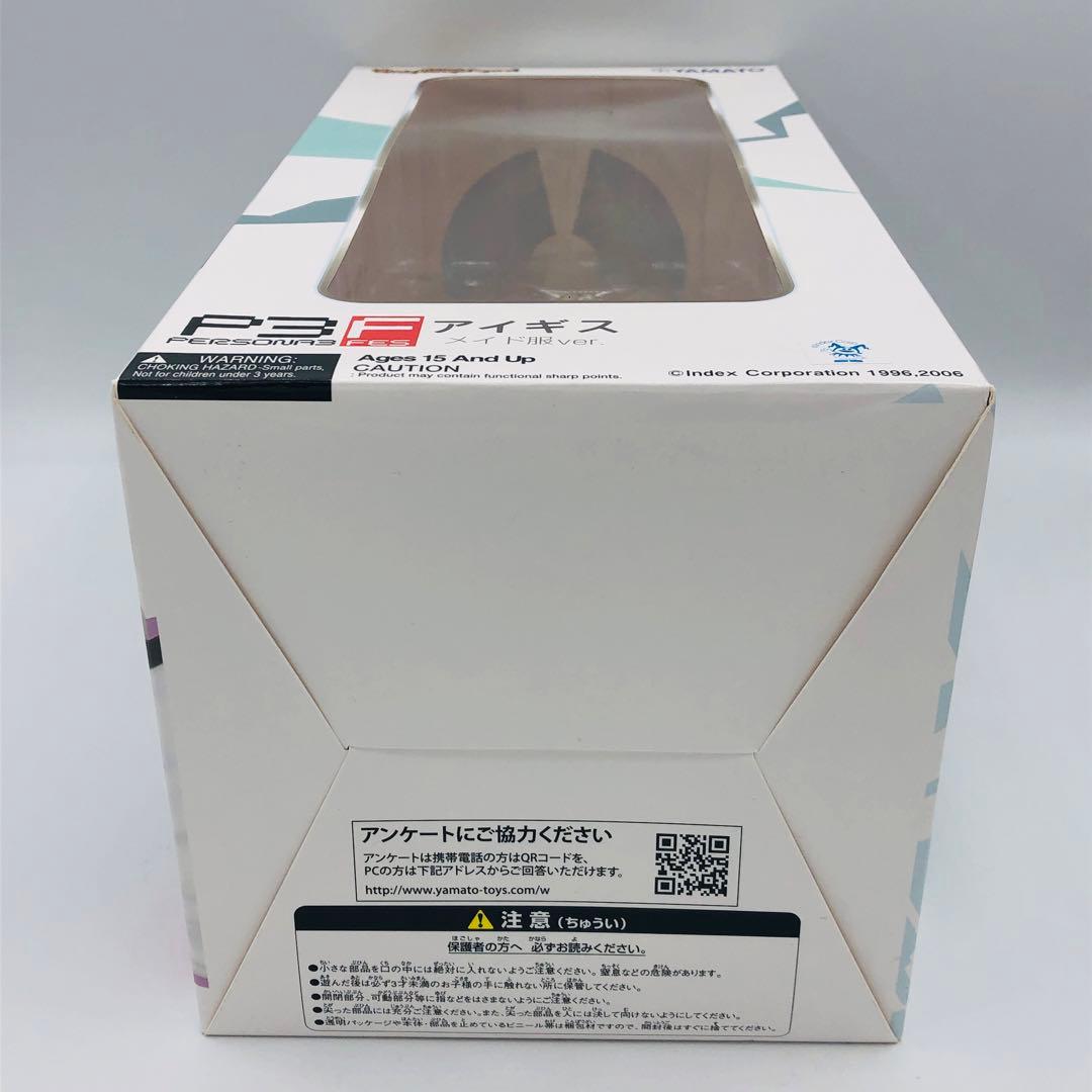 SIF EX ペルソナ3 アイギス メイド服Ver. やまと