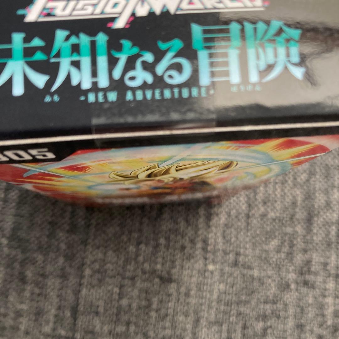 【新品・未開封 テープ付き】BOXのまま発送　未知なる冒険　フュージョンワールド