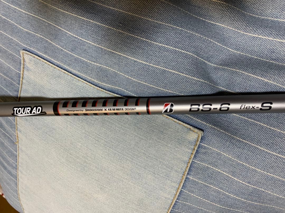 ブリヂストン　Ｂ1 3w 315