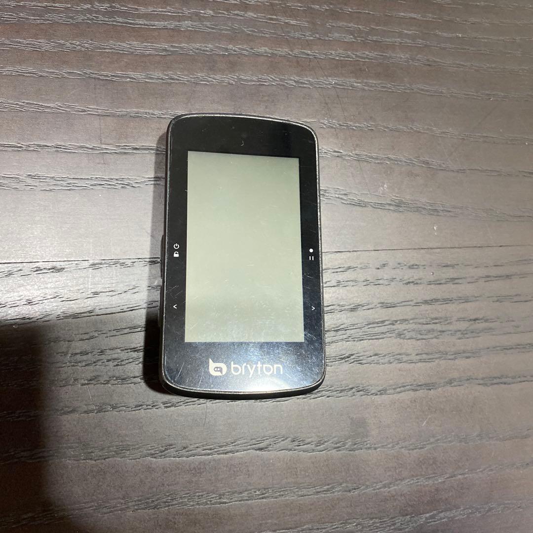 ブライトン ライダー 750SEとBELL