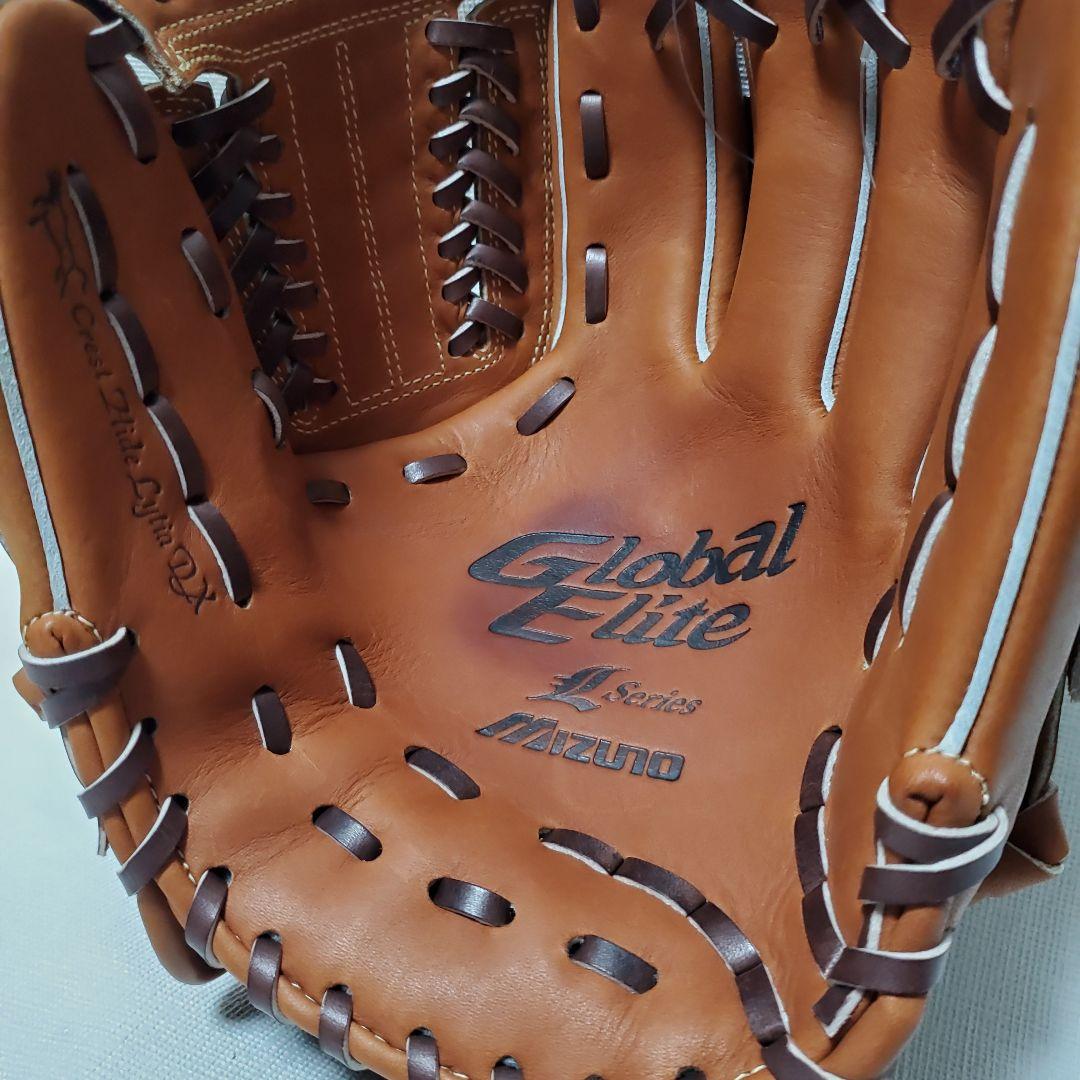 Mizuno Global Elite 軟式用グローブ サイズ9
