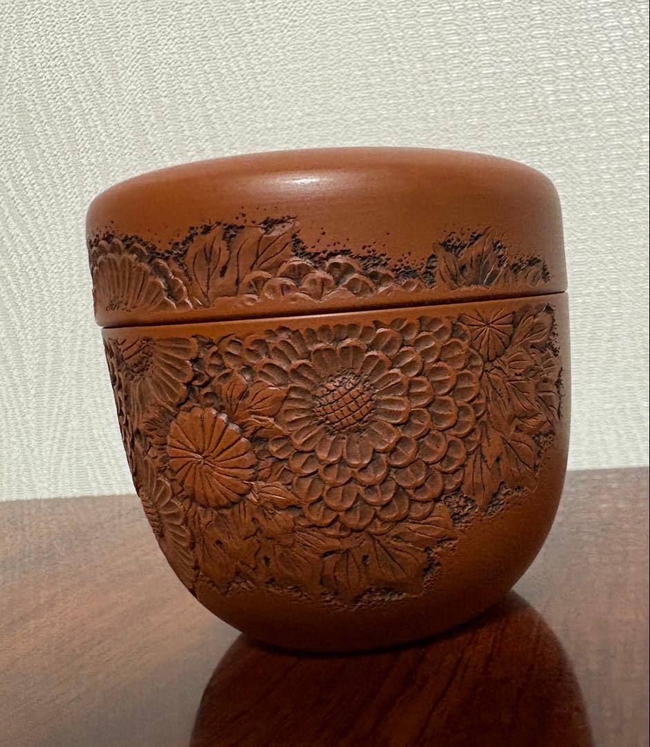 常滑焼_陶元作_菊柄彫刻の棗