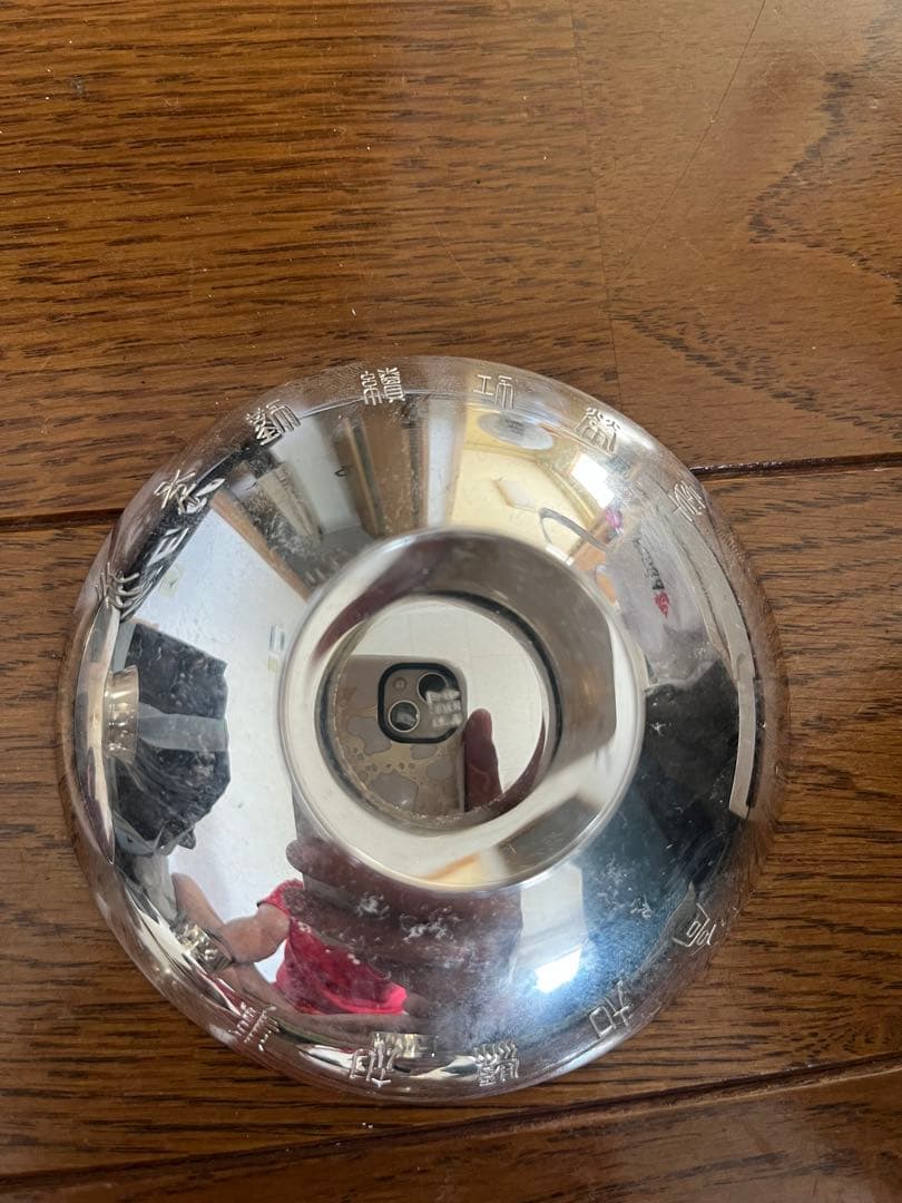 銀杯 銀盃4点セット 228g