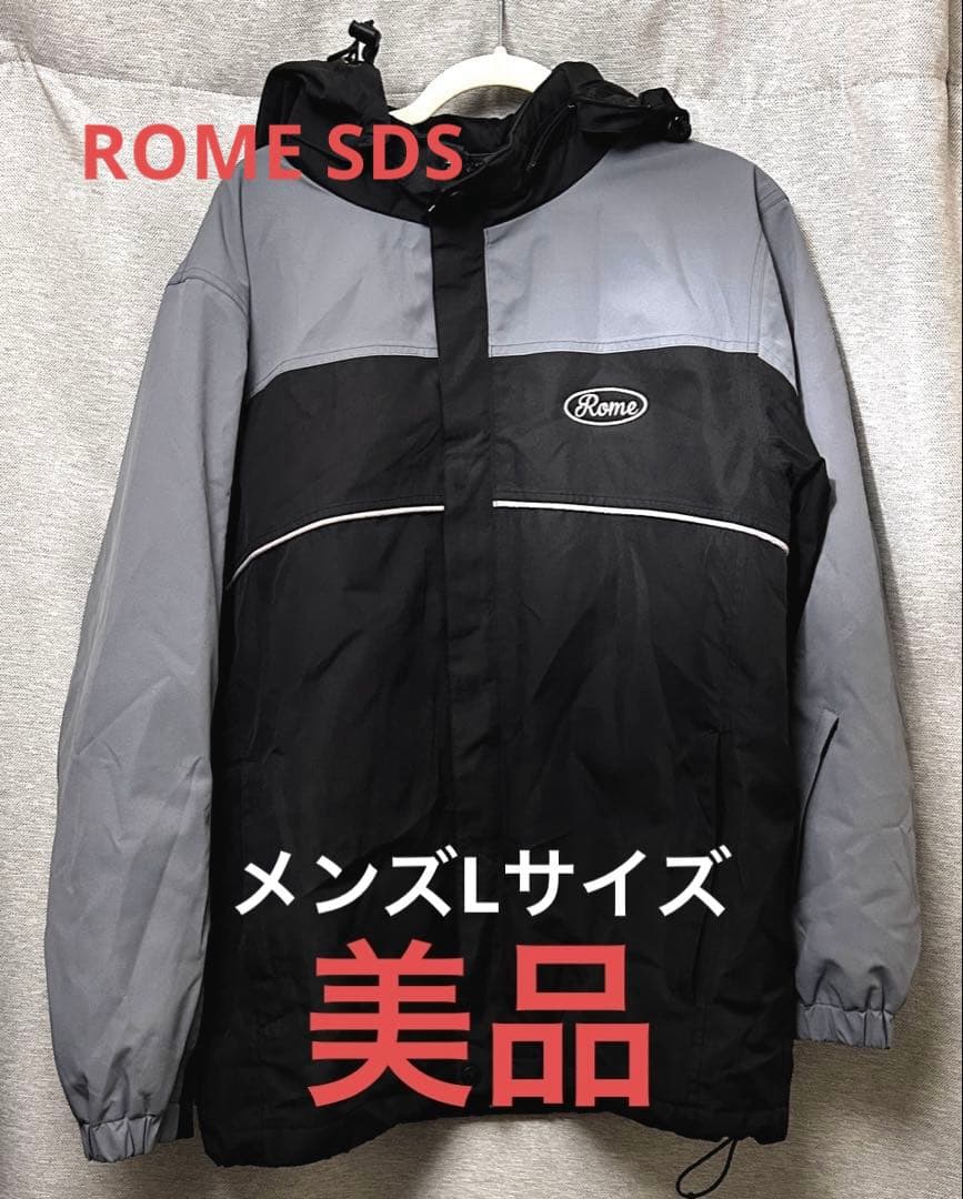 ROME SDS スノーボードウェア 正規品