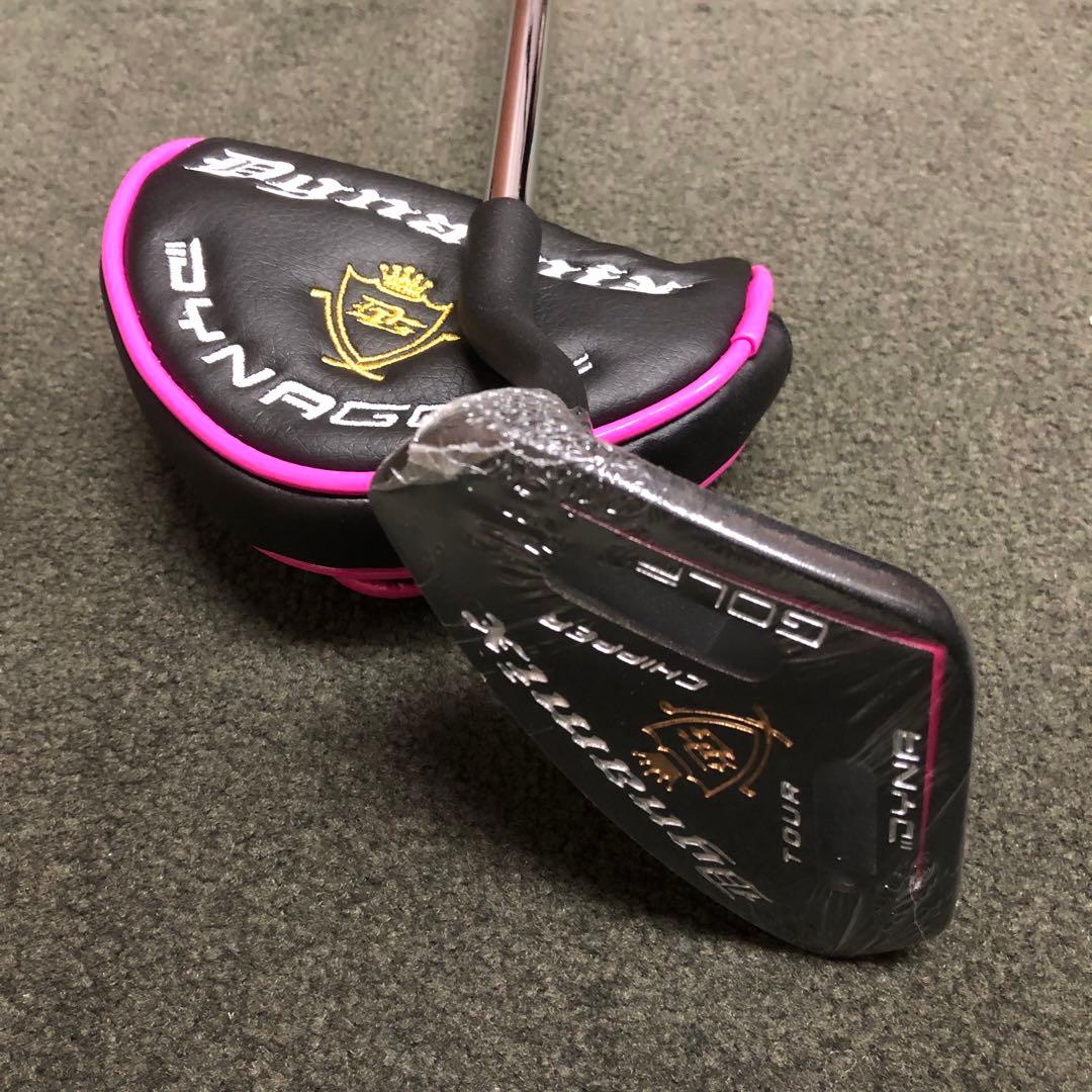 ラクに10打縮まる「お助けチッパー」新発売♥ ダイナミクス ツアーチッパーレディ