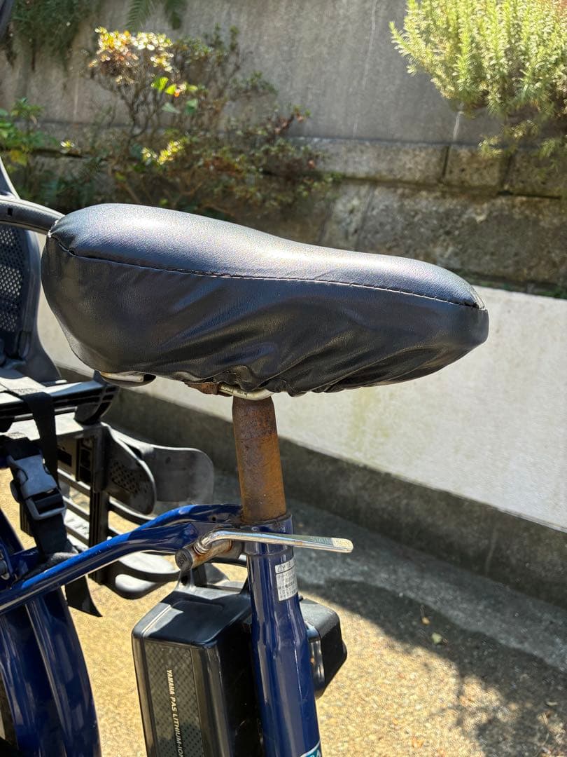 電動アシスト自転車 チャイルドシート付き 青