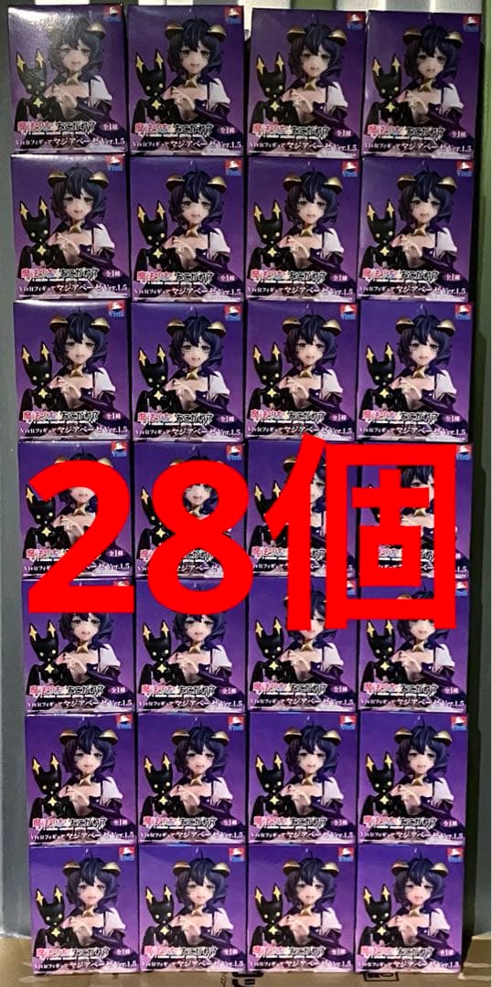 魔法少女にあこがれて Vivit フィギュア マジアベーゼ 28体セット ②