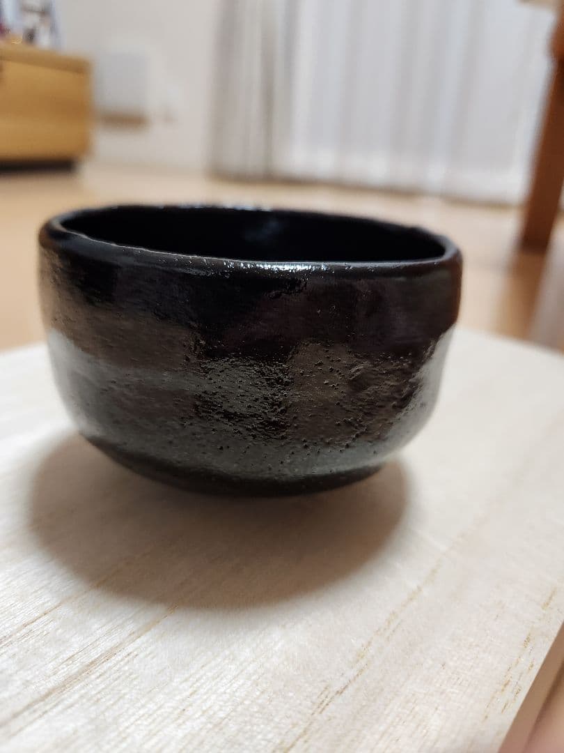 黒楽茶碗 三代目 佐々木昭楽 三彩釉