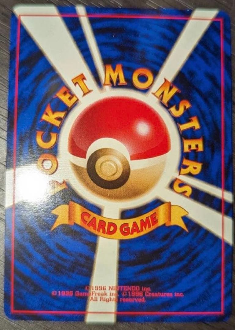 激レア　ポケモンカード　ANA 99スペシャル ピカチュウ　フリーザ