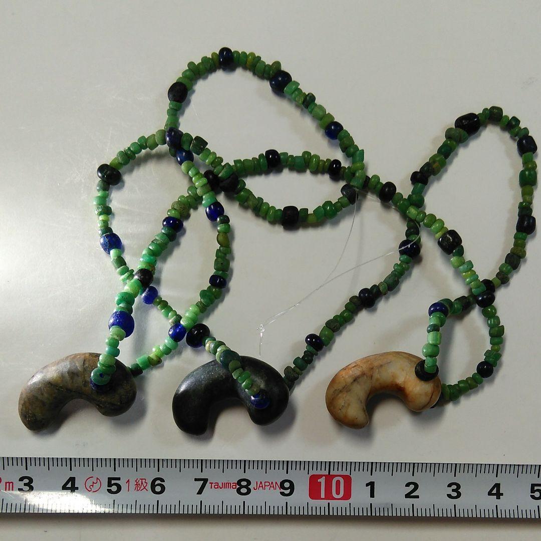 古墳時代。☆☆☆ガラス小玉、粟玉、勾玉のネックレス、(一連)です。☆☆☆勾玉