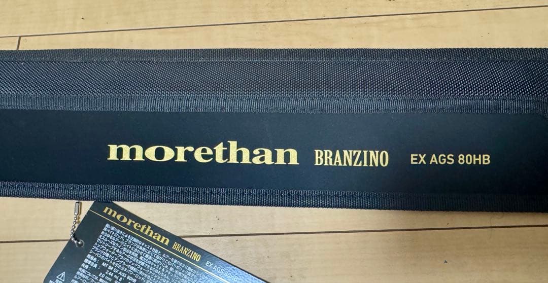 ロッド 2024morethan BRANZINO EX AGS 80HB