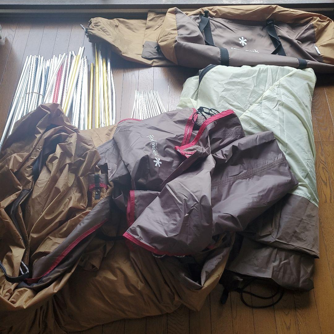 k　　 peak エントリー2ルーム　エルフィールド　TP-880