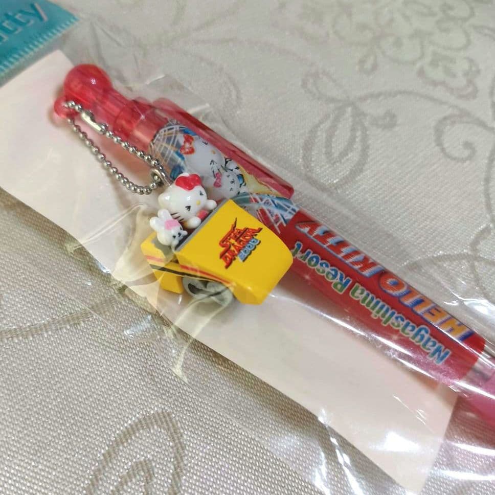 サンリオ　ハローキティ　ナガシマスパーランド限定　ご当地　シャープペン　レトロ