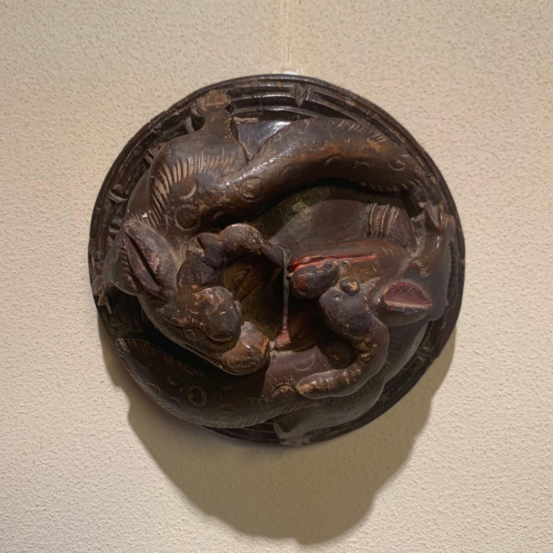 李朝　アンティーク　漆工　一木彫　　陰陽　壁掛け