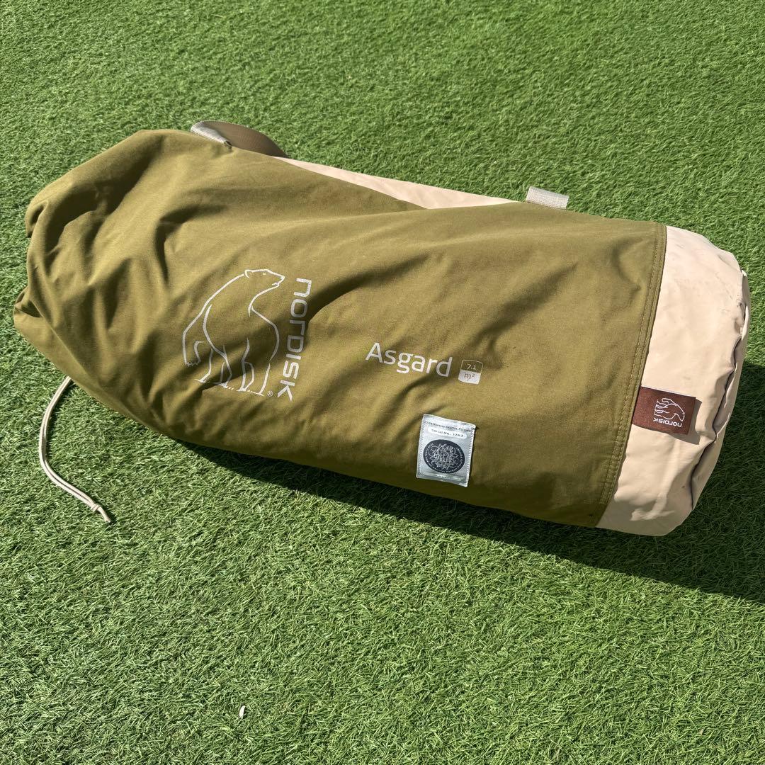 ほぼ未使用 Nordisk アスガルド7.1 & カーリ12 会員限定カーキ