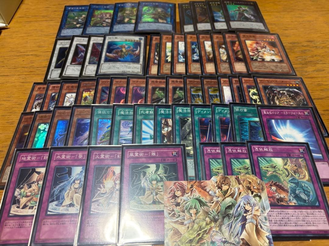 遊戯王6デッキまとめ売り　青眼の白龍　ブラック・マジシャン・ガール　霊使い　他