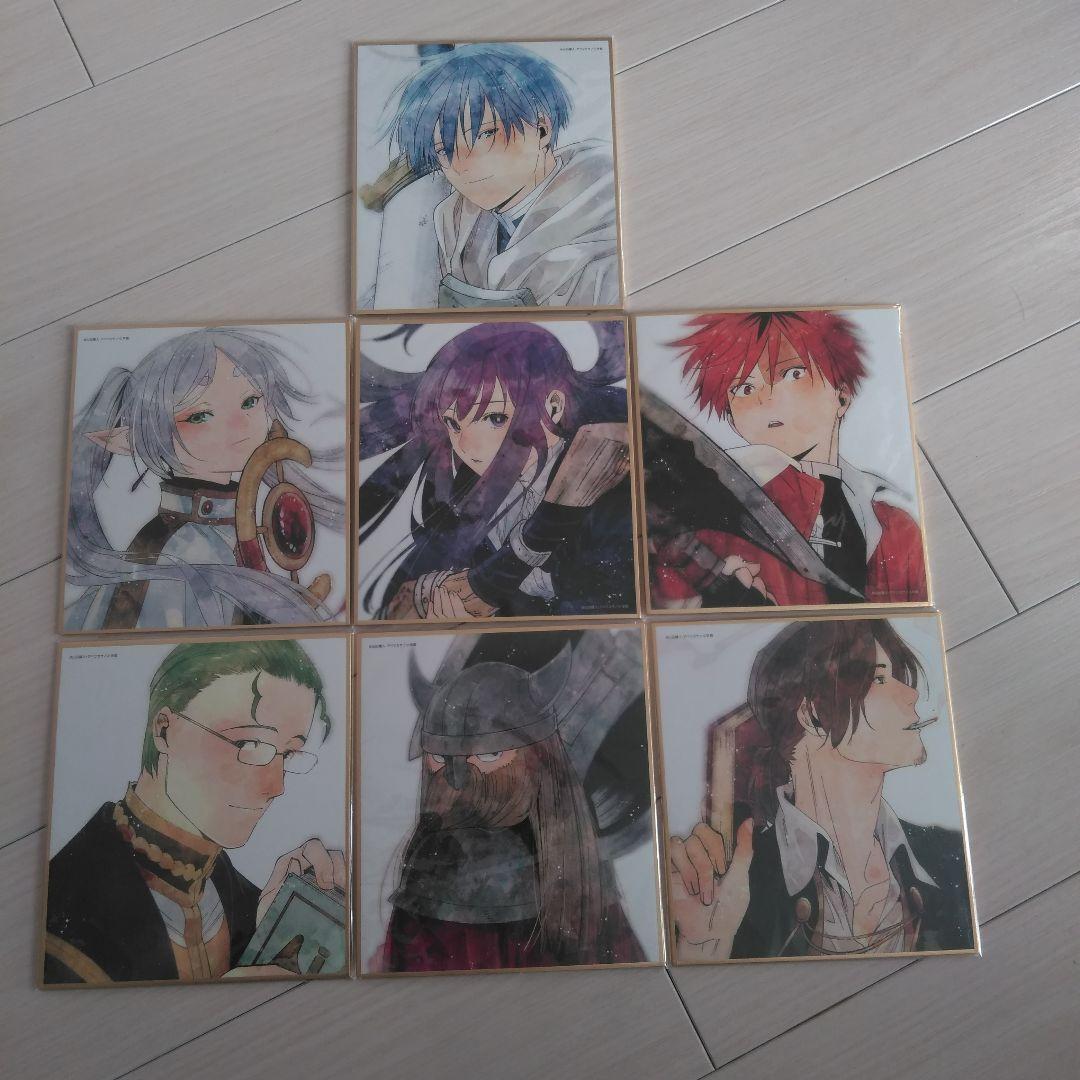 葬送のフリーレン 特典 アベツカサ先生描き下ろしミニ色紙