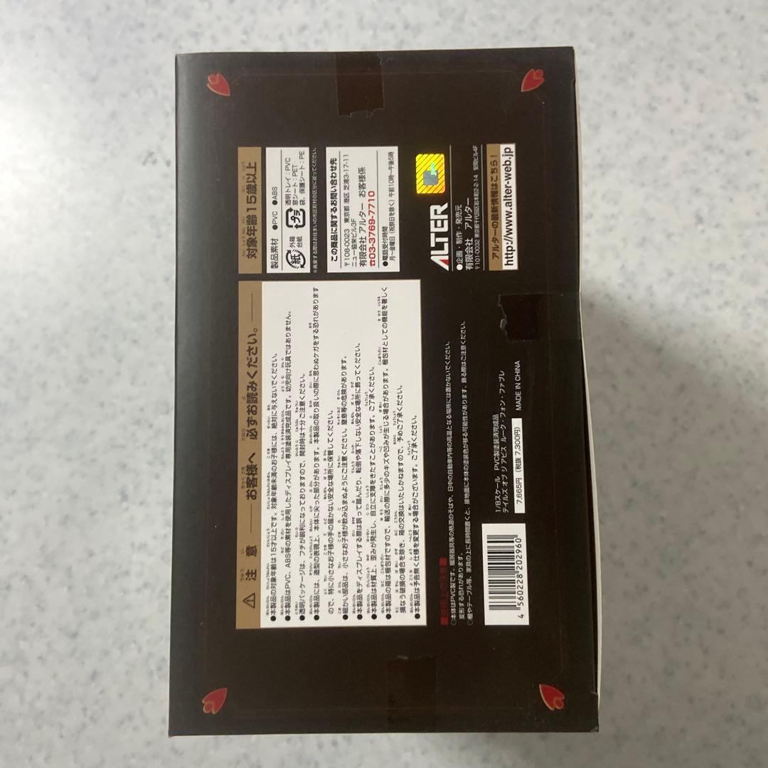 【未開封】 ALTER テイルズ ルーク フィギュア