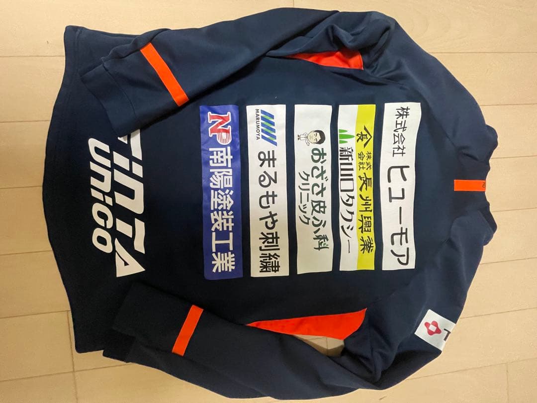 サッカー 長袖ハイネックウェア ネイビー