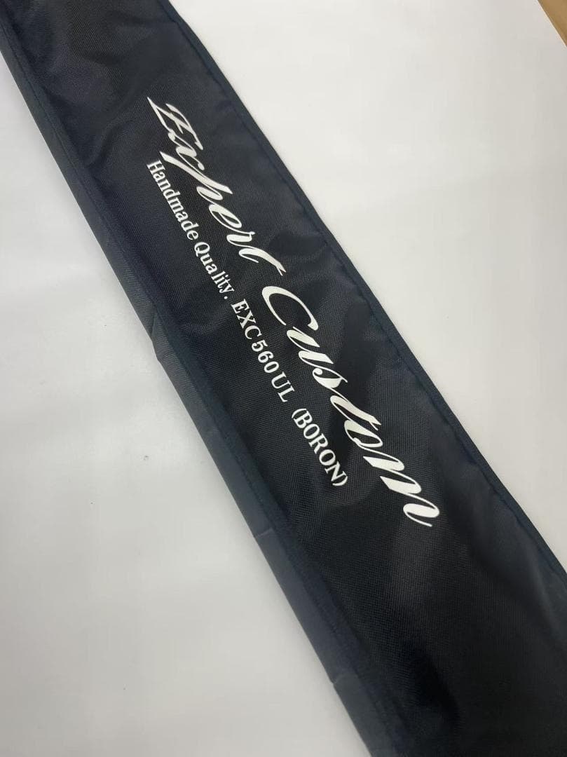 イトウクラフト エキスパートカスタム EXC 560UL ダウン マートル