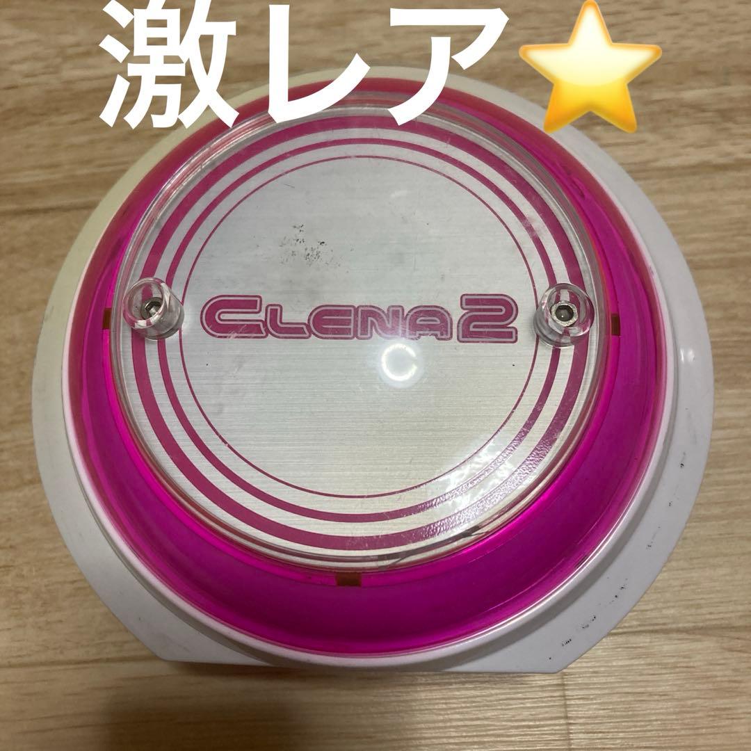 ufoキャッチャークレナ2アームユニットカバー純正