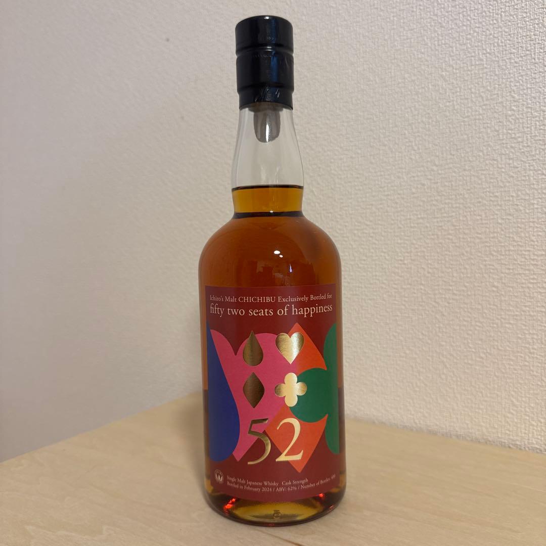 イチローズモルト「52席の至福」プライベートボトル2024