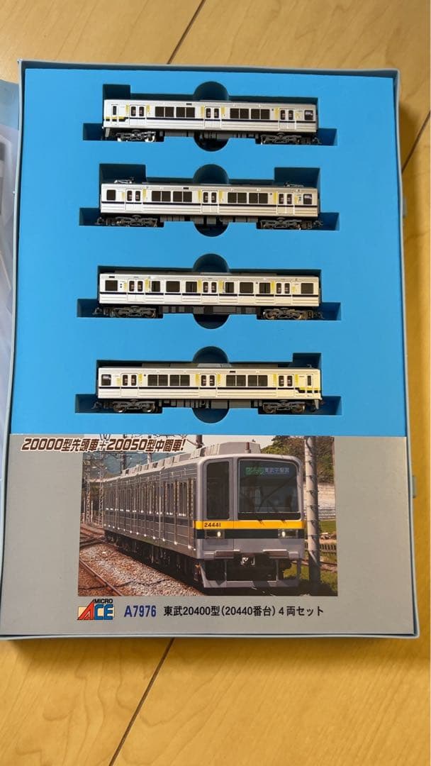 【中古】Micro Ace 東武20400型（20440編成）