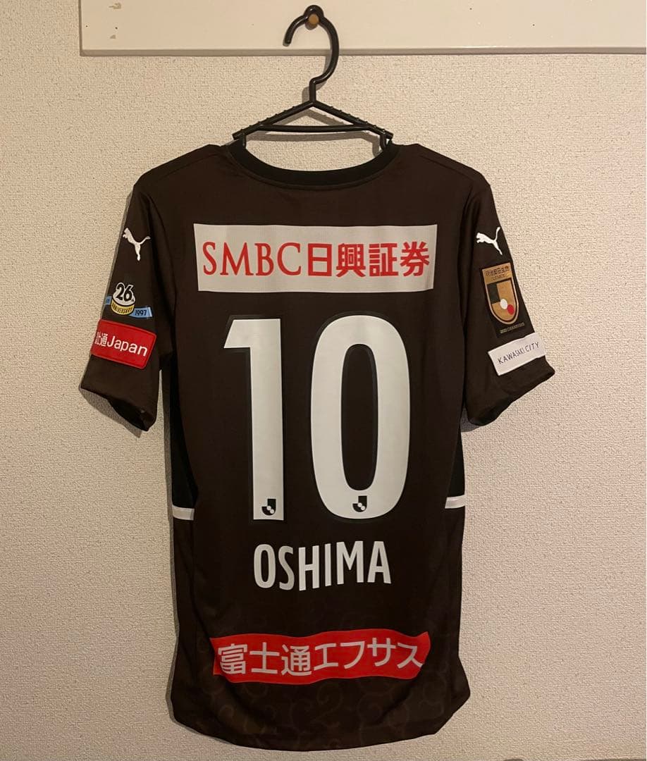 2022 川崎フロンターレリミテッドユニフォーム10番 大島僚太