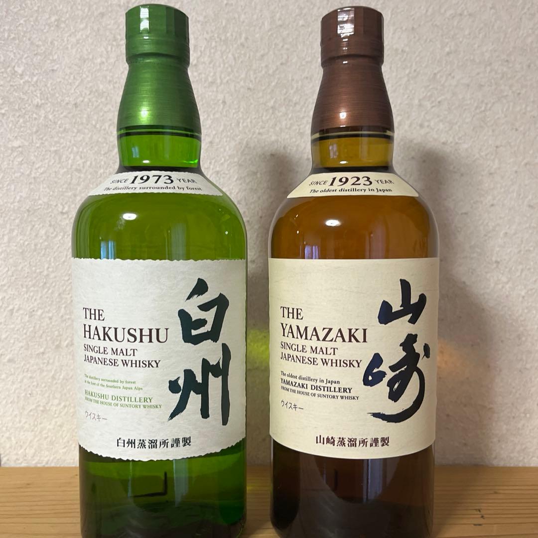 サントリーウィスキー　山崎　白州　700ml 2本セット