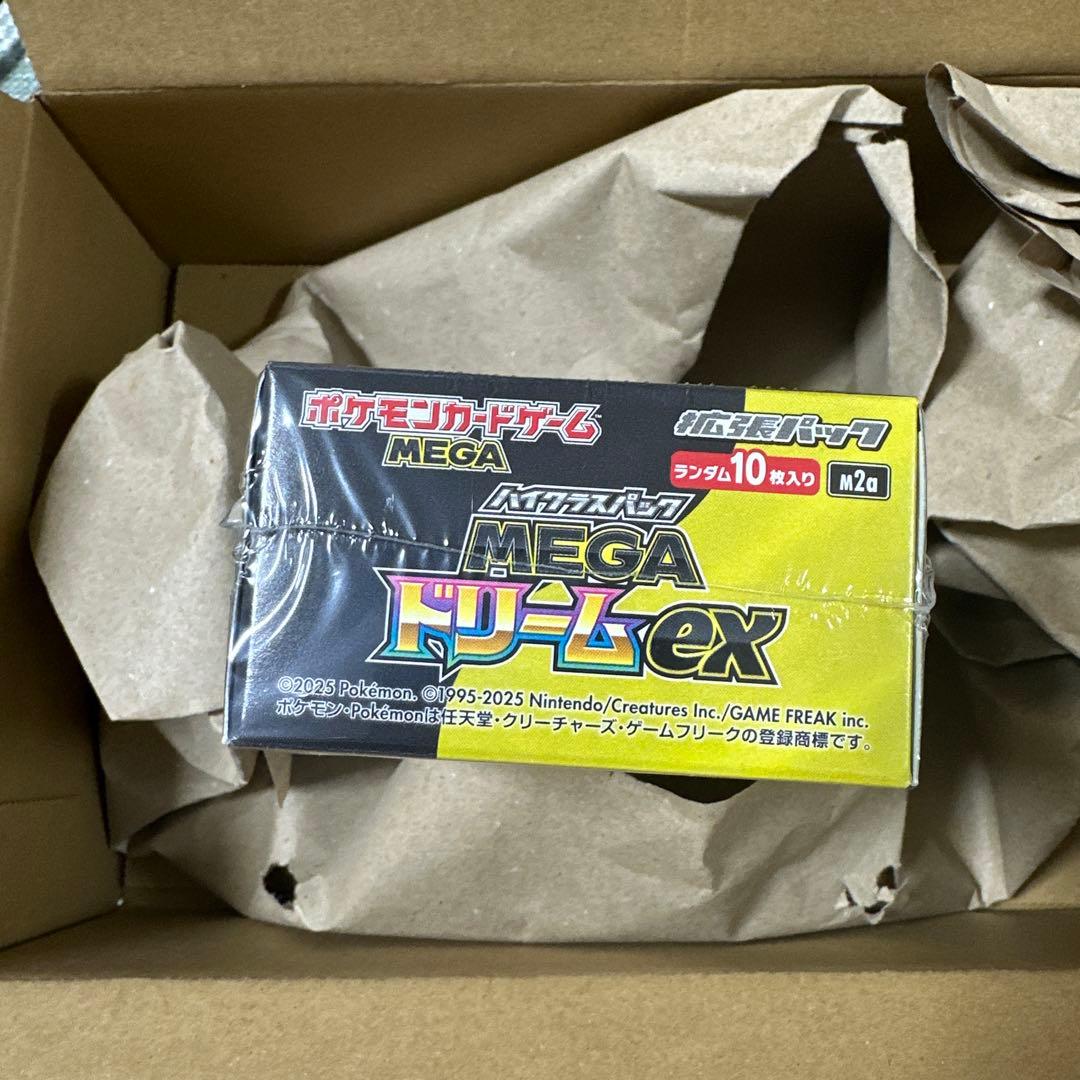 MEGAドリームEX、シュリンク付きのポケモンカード