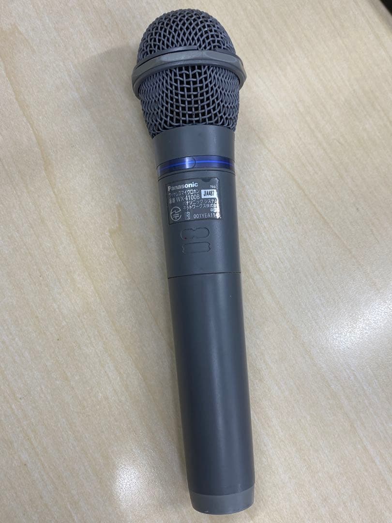 Panasonic WX-4100b 中古　グリル錆あり