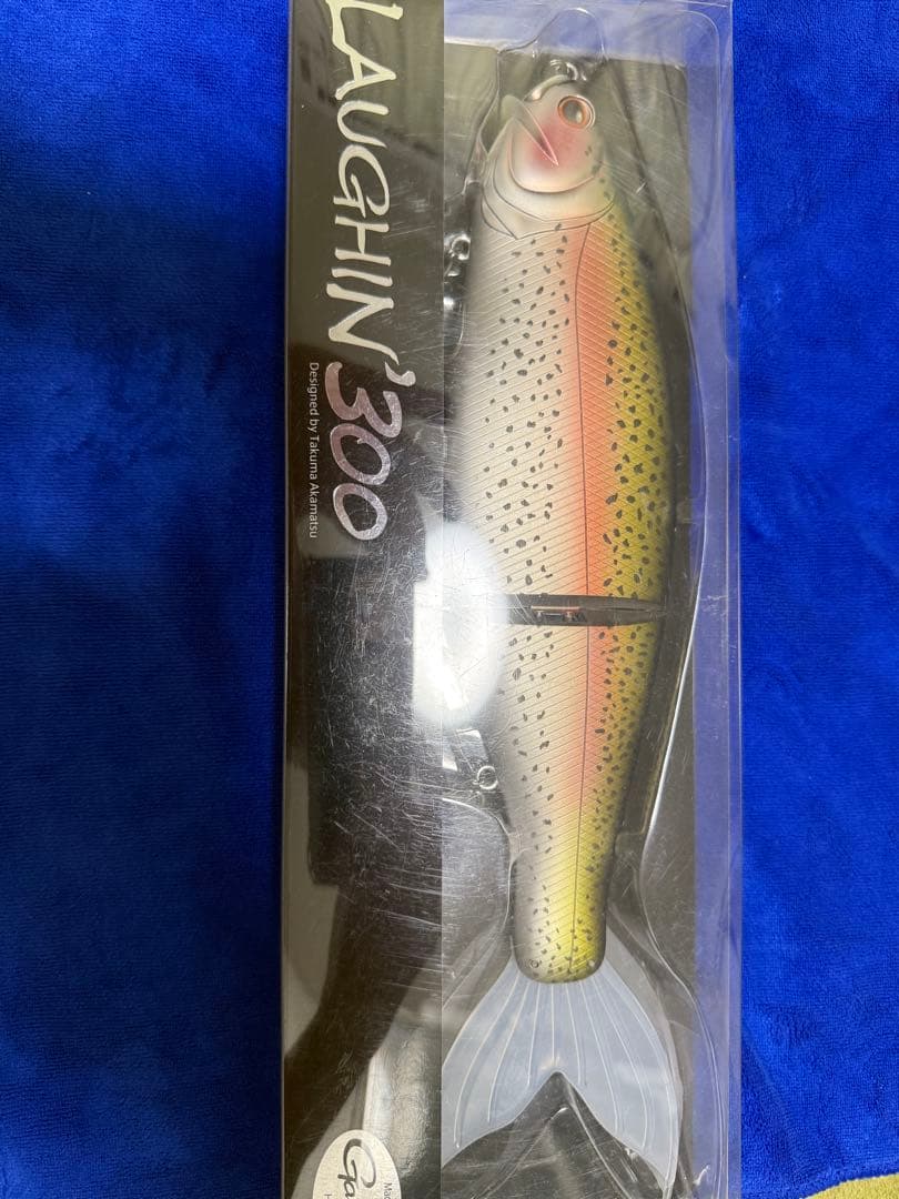 がまかつ ラフィン300