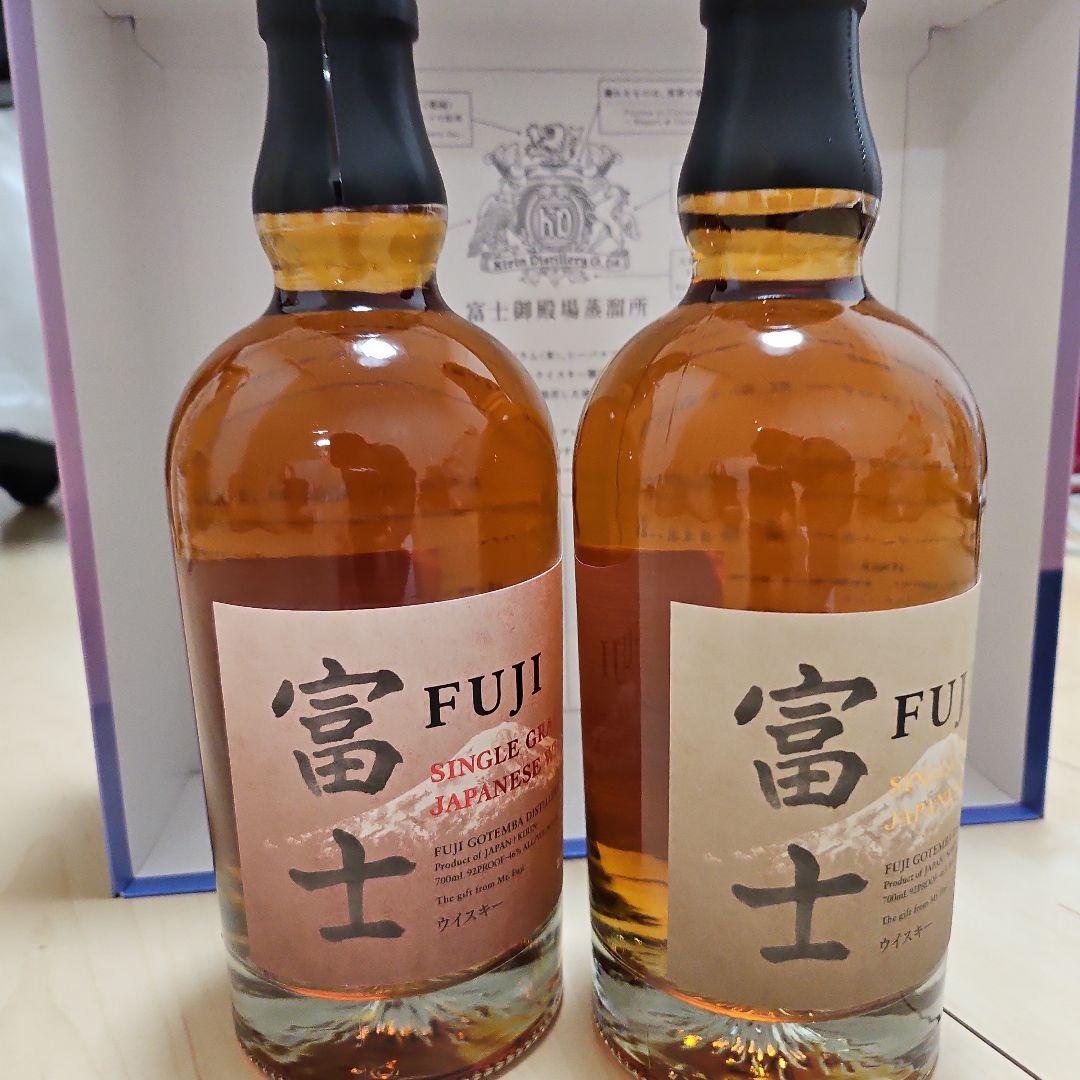 富士のシングルグレーン&シングルモルトウイスキー 46% 700ml 2本セット