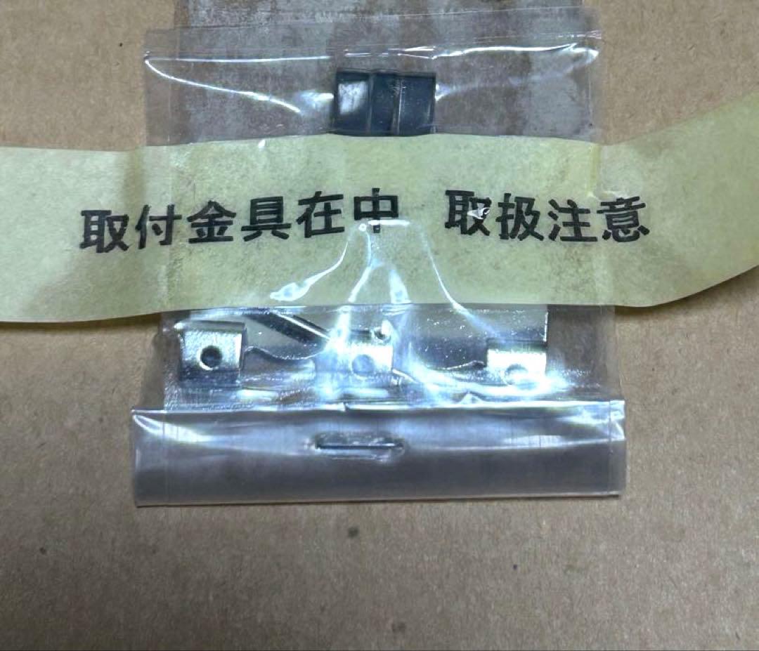 天野喜孝 版画　〜スペード・吸血鬼ハンターD〜8＆A 2枚セット　激レア