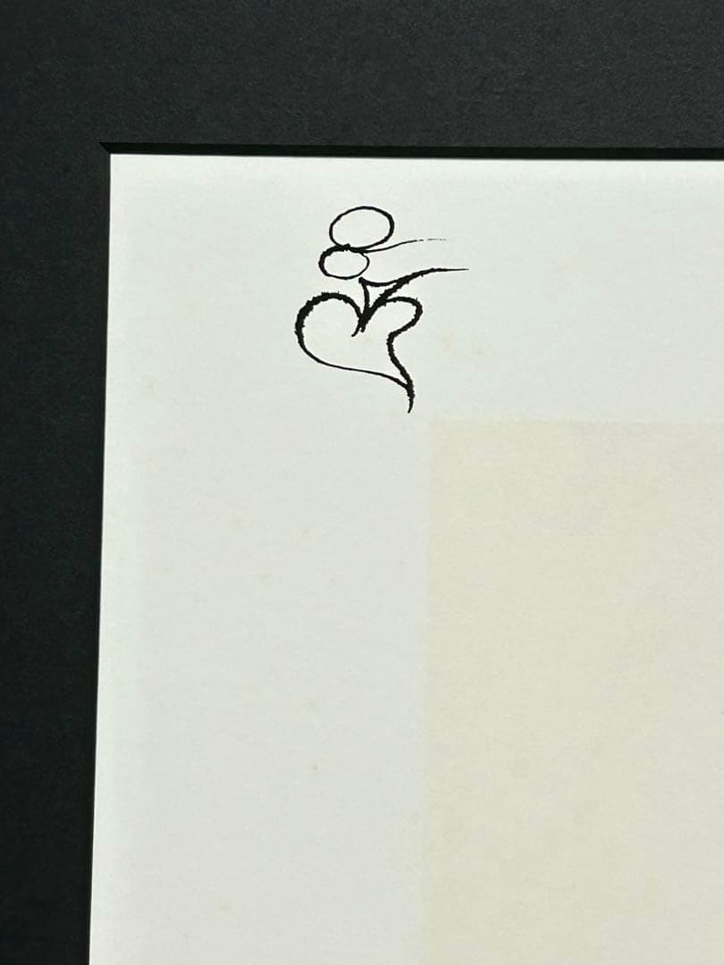 天野喜孝 版画　〜スペード・吸血鬼ハンターD〜8＆A 2枚セット　激レア