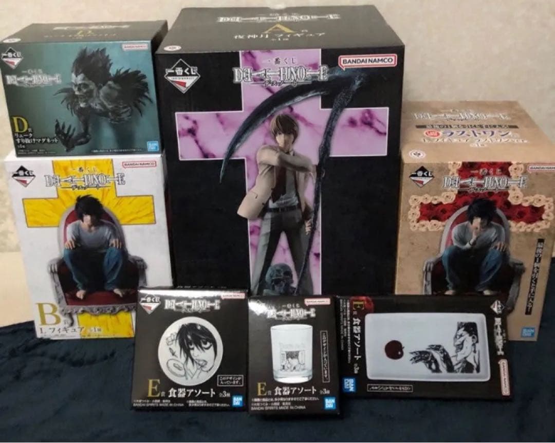 一番くじ デスノート A賞 B賞 D賞 ラストワン賞 フィギュアコンプ セット