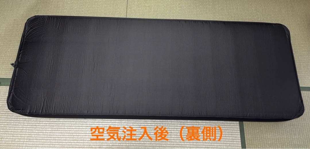 【美品】コールマン　キャンパーインフレーターマット シングル 厚さ10cm