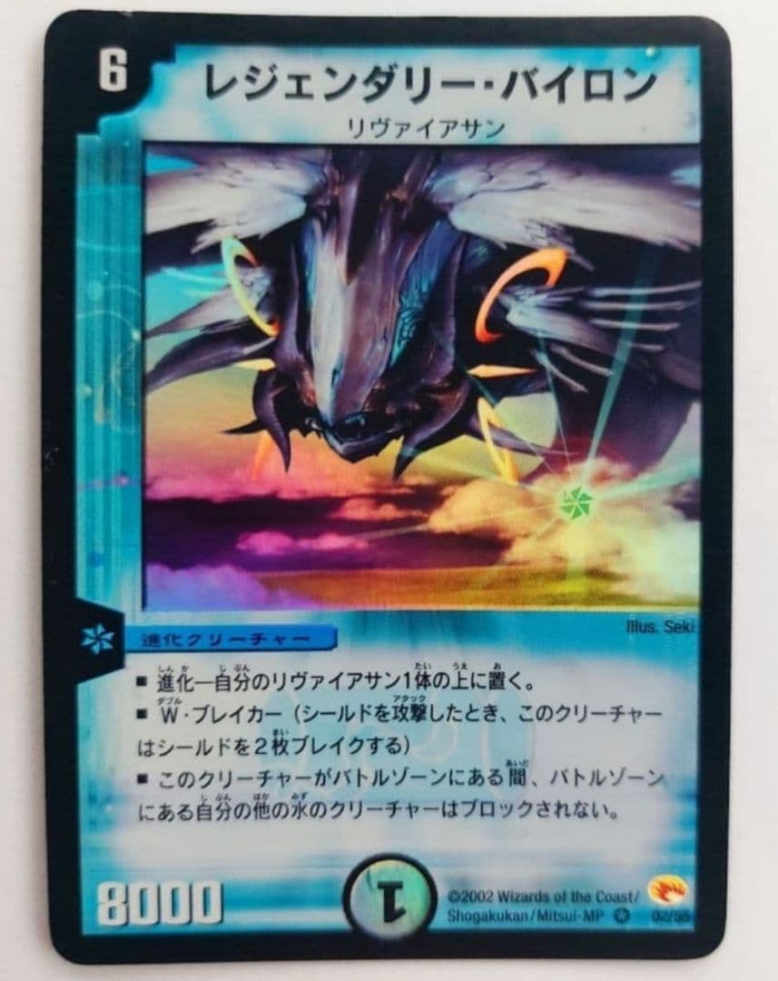 ナッカン様 リクエスト 10点 まとめ商品