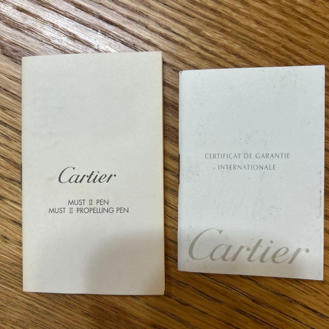 Cartier ボールペン　Must II Propelling Pen